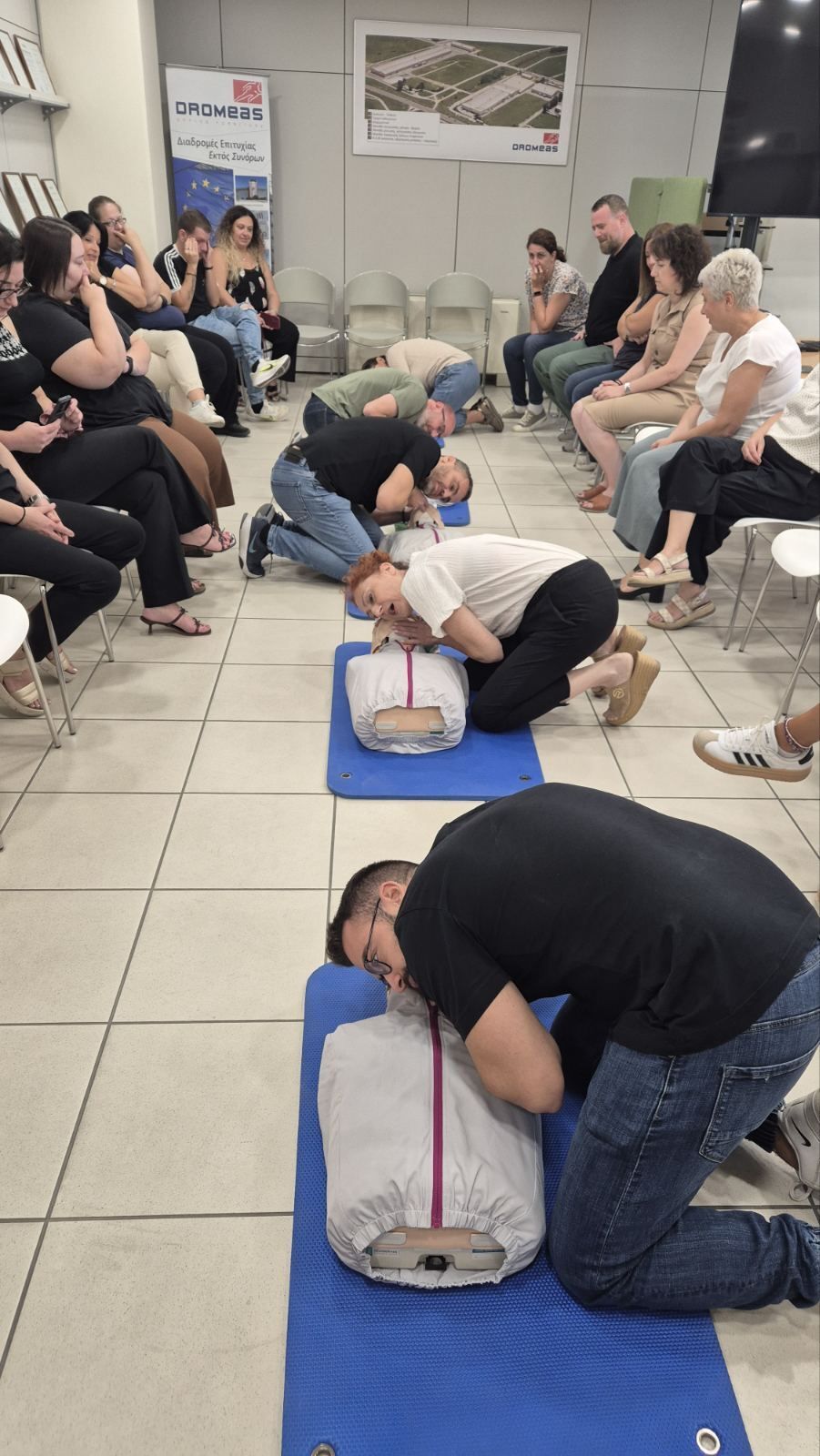 1. Σεμινάριο Ασφάλειας Ζωής