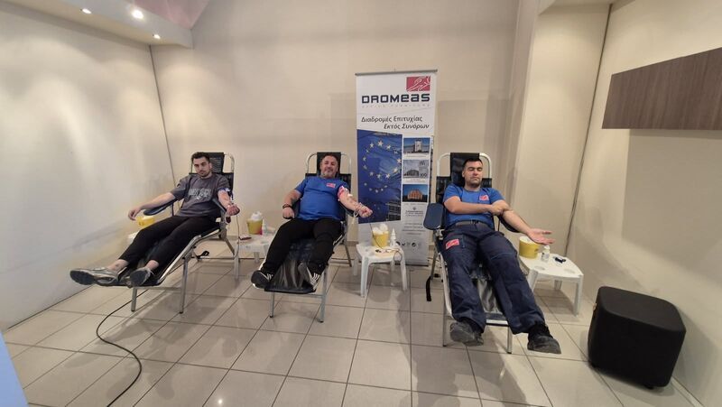 Εθελλοντική-Αιμοδοσία